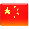 China-flag-128.png